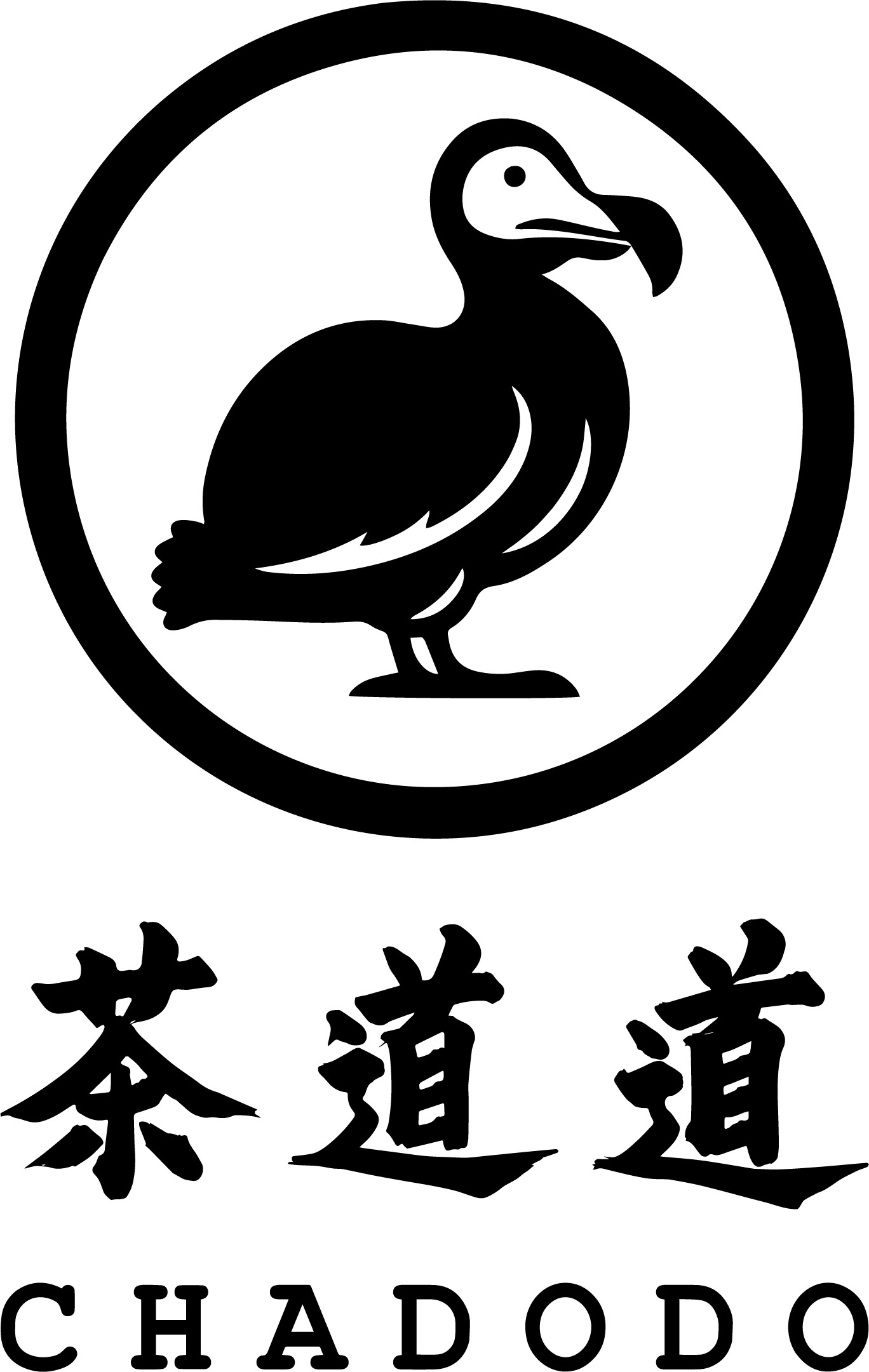 Cha Dodo
